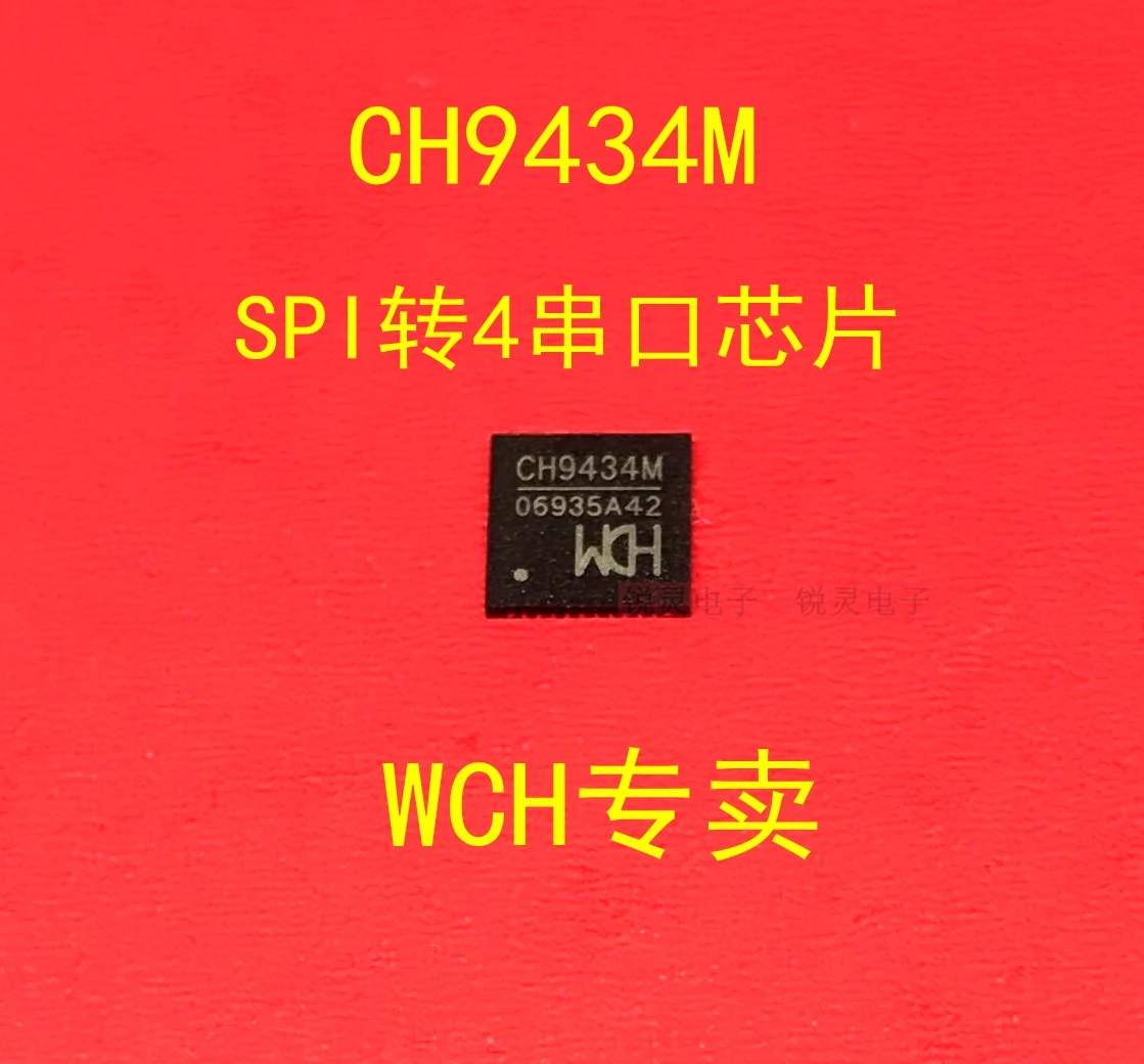 CH9434M SPI to 4 serial port chip compatible with 16C550 supports up to 4M baud rate CH9434A