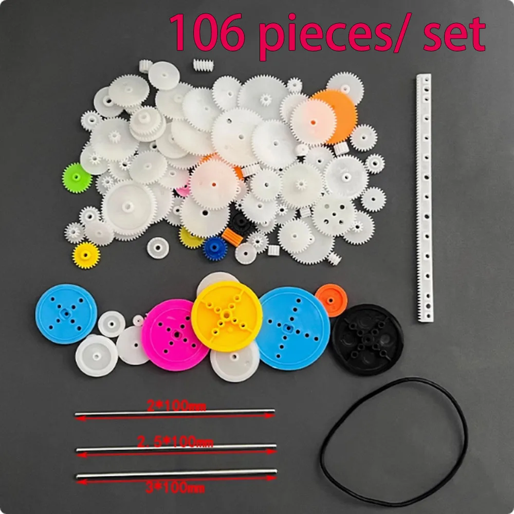 

90 92 105 106Plastic gear package,0.5 modulus motor, gear robot accessories,car model, ship motor model, DIY gearbox accessories