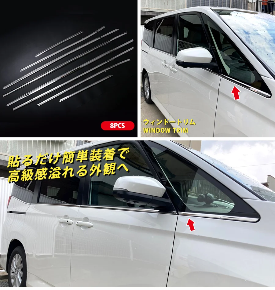 

8-piece set Car Window Trim for Toyota Noah Voxy 90 Series 2022 2023 High Quality Stainless Steel Chrome Car Styling Accessories