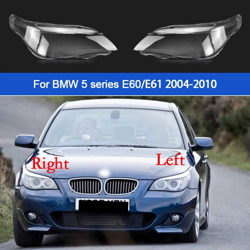 Car  Headlight Shell For BMW 5 Serises E60/E61 2004-2010 Left/Right Car Accessoires Headlamp Glass Front Lens Cover Lampshade