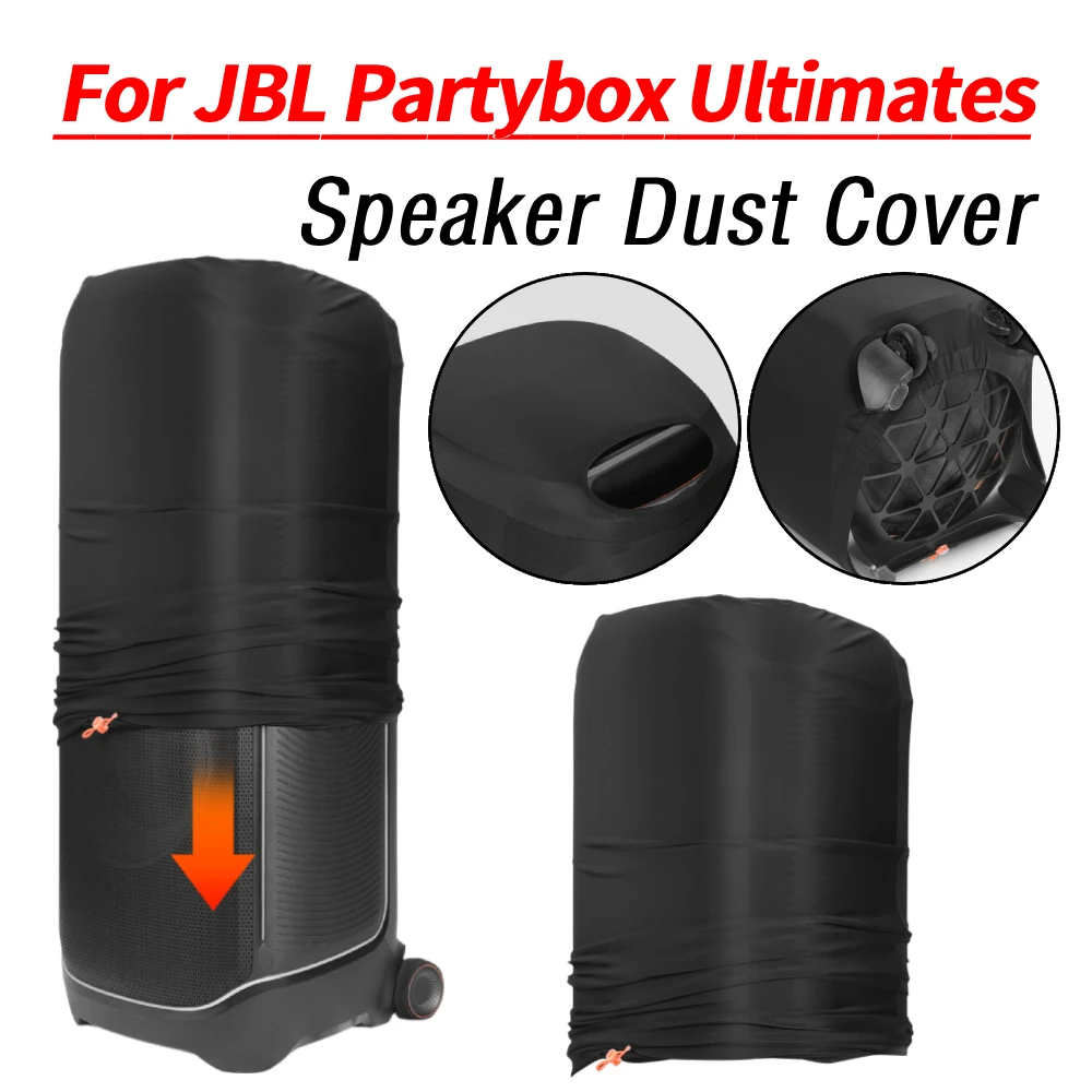 

Пылезащитный чехол-накладка для портативной колонки JBL Partybox Ultimate, аксессуары