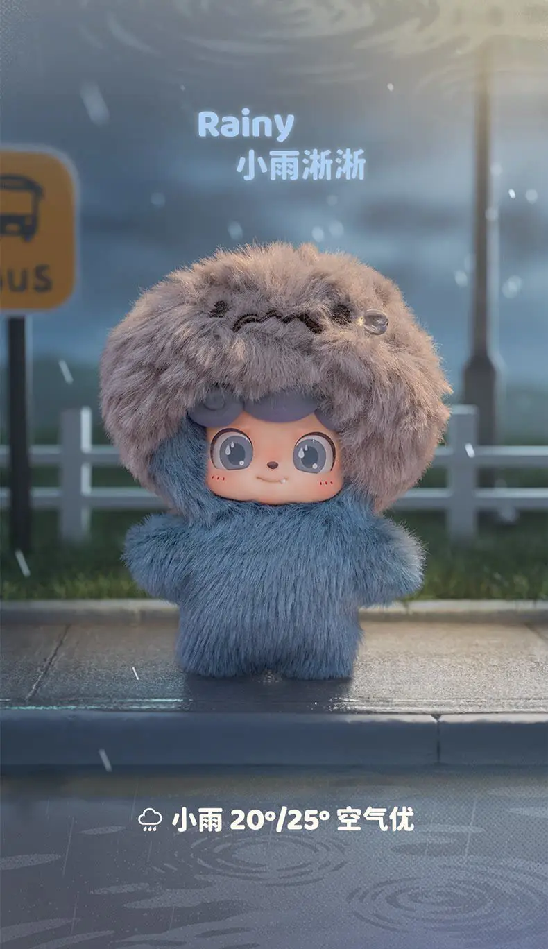 Original JOTOYS Qbao Weather Baby Mini-Serie Überraschungs-Blindbox Weicher Schlüsselanhänger Trendiges Spielzeug Sammlerstück Niedliche Puppe Schreibtischdekoration Geschenk – Detail 20