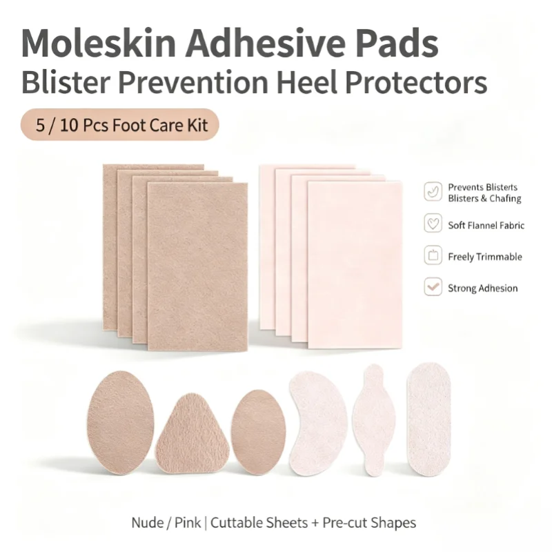 5/10Pcs Moleskin Tape Adhesive Pad Blister Prevention Heel Protector Sticker Anti Wear Skin Chafing Foot Care Tool Kit