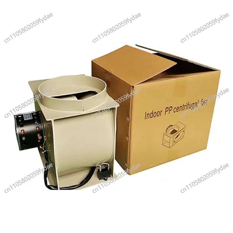 Laboratory 250MM PP Centrifugal Fan Fume Hood Medicine Cabinet Acid And Alkali Corrosion Resistant 300W Exhaust Fan