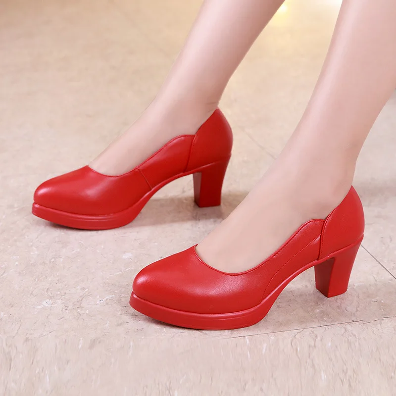 Red 6cm