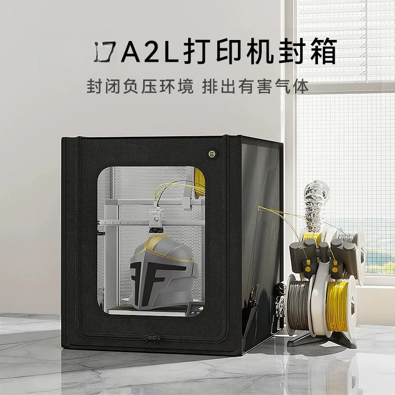 Suitable for A2L sealing and purification exhaust 65 * 80 * 75cm exhaust hood Suitable for sealing box insulation