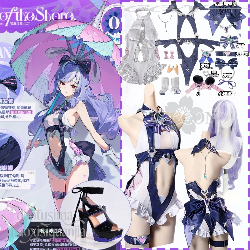 Kawaii Y2K Vivian Banshee Cosplay Neue Iris Of The Shore Kostüm Sexy Lila Badeanzug Overall Zenless Zone Zero Anime Spiel