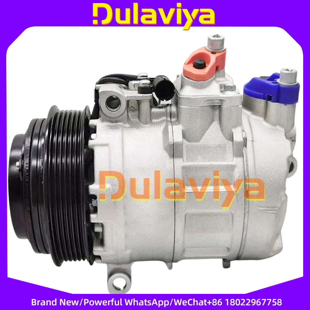 

Автомобильный компрессор кондиционера 7SBU16C для Mercedes-Benz W202 W210 4471002031 4471006820 0002300911 A0002302011 A0002343111 A0002307011