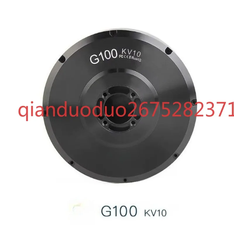 

Suitable for G100 kv10 TMOTOR internal rotation hollow shaft gimbal motor, gimbal stepper motor, built-in encoder