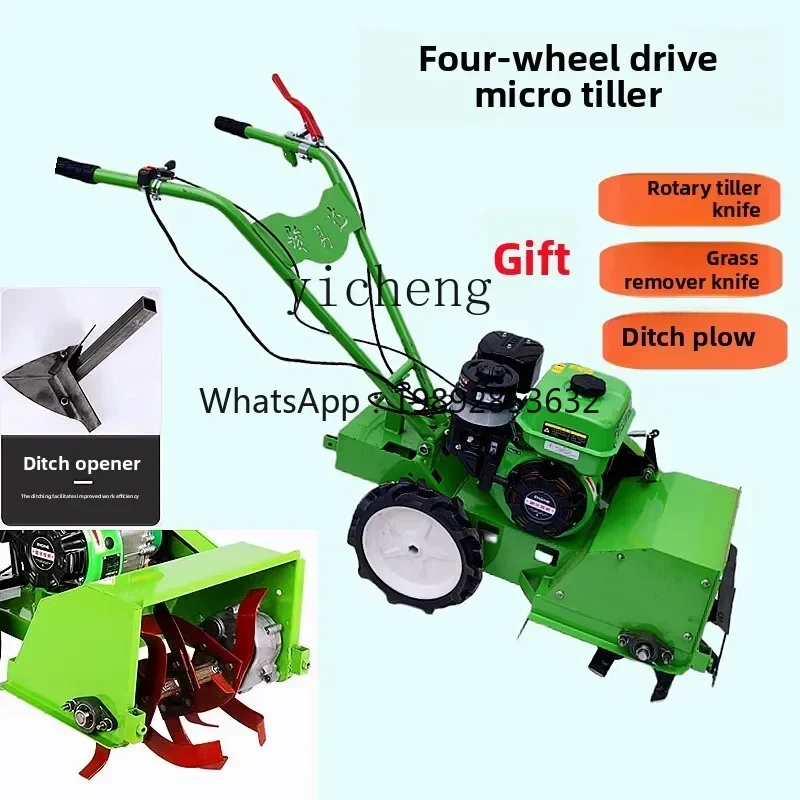 TQH four-wheel drive micro-tiller  multi-functional plowing machine agricultural soil loosening ditch high horsepower
