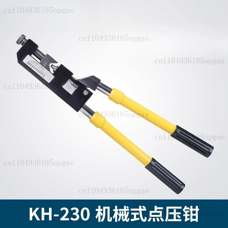 Pince KH-230 Pince 10-240mm