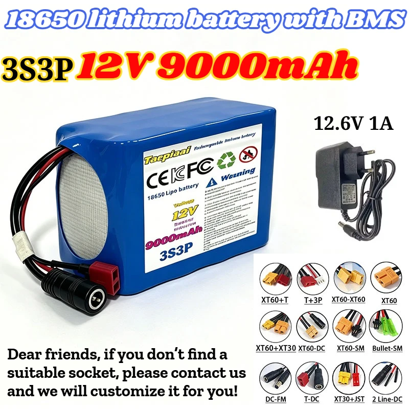 3S3P 12V 9Ah 18650 lithium battery with BMS+ charger, model aircraft, outdoor speakers, LED, toy cars, AGV, medical/industrial