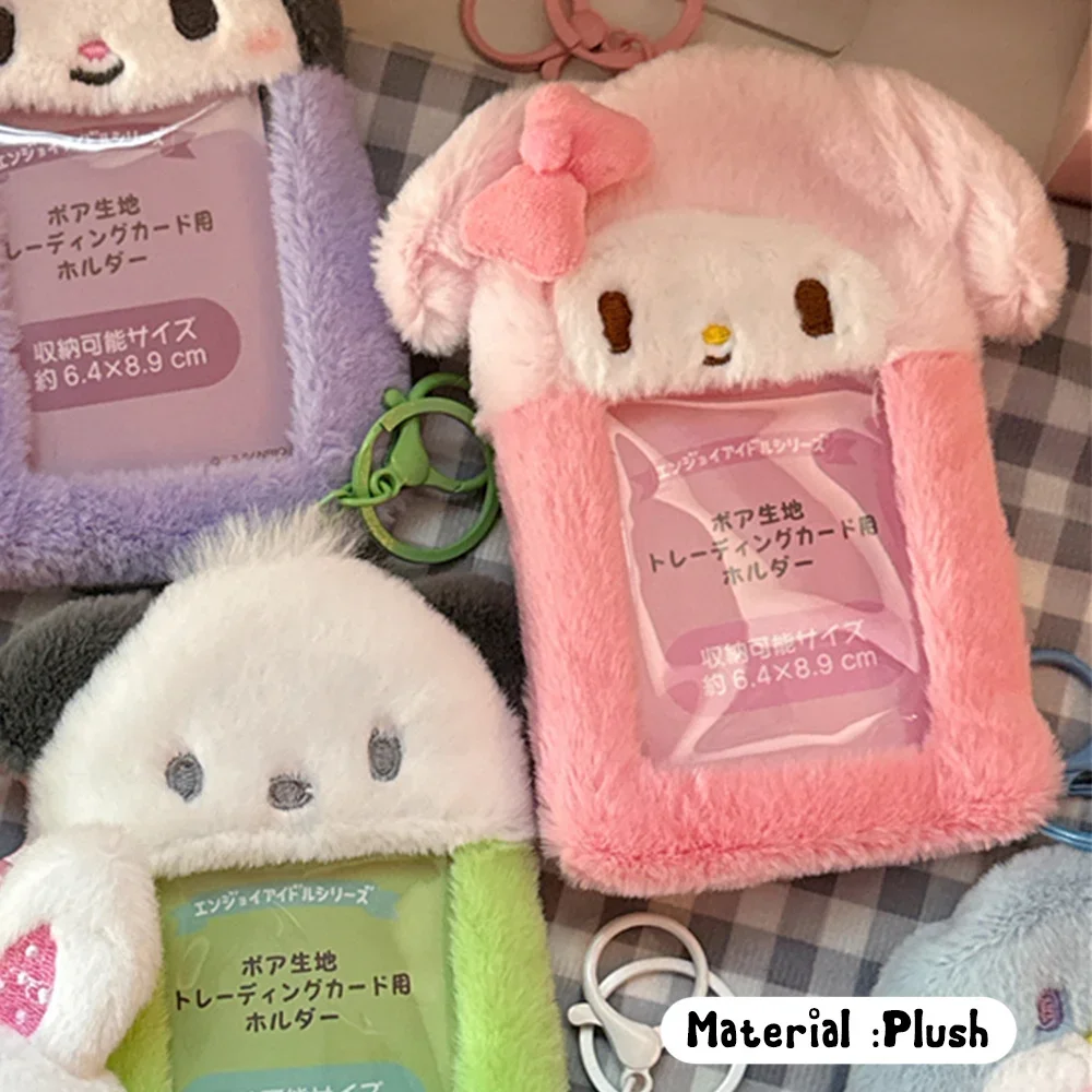 Sanrio Hello Kitty Plush Card Case Keychain Kuromi Melody Card holder Kawaii Photo Card Display Sleeves Cute Bag Pendant Gifts image 4