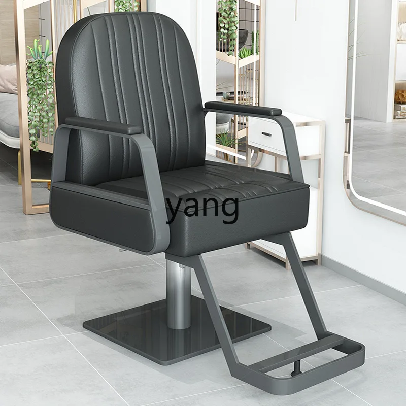

LH hair salon special hair salon stool hair cutting chair can be reclined perm and dye seat