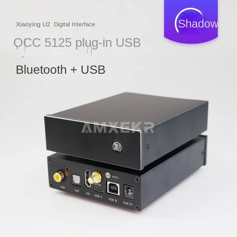 Xiaoying U2 Digital Interface USB to I2S Coaxial HDMI Bluetooth 5125 Optical Fiber Xmos Italian DSD Audio