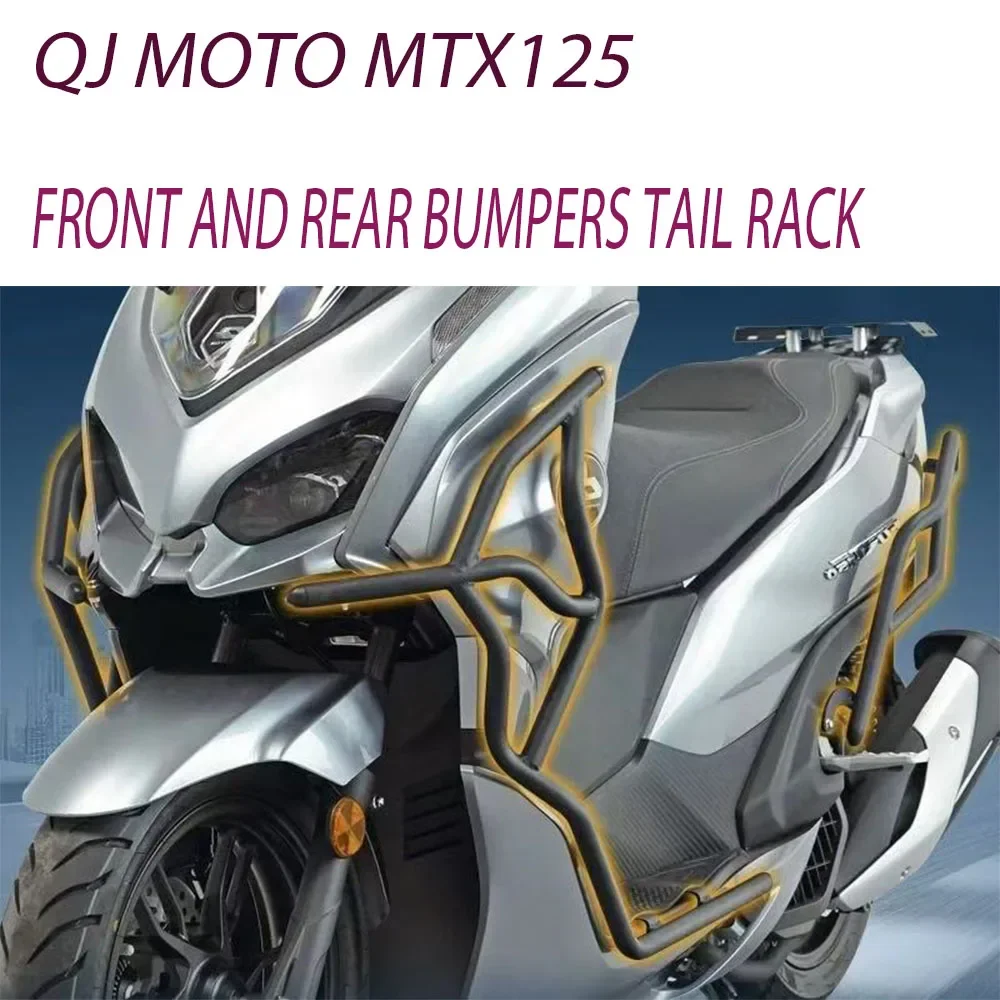 

Engine Guard Plate, Anti-Collision Bar, Front And Rear Guardrail, luggage Rack Suitable for QJ Motorcycle MTX125 125MTX MTX 125