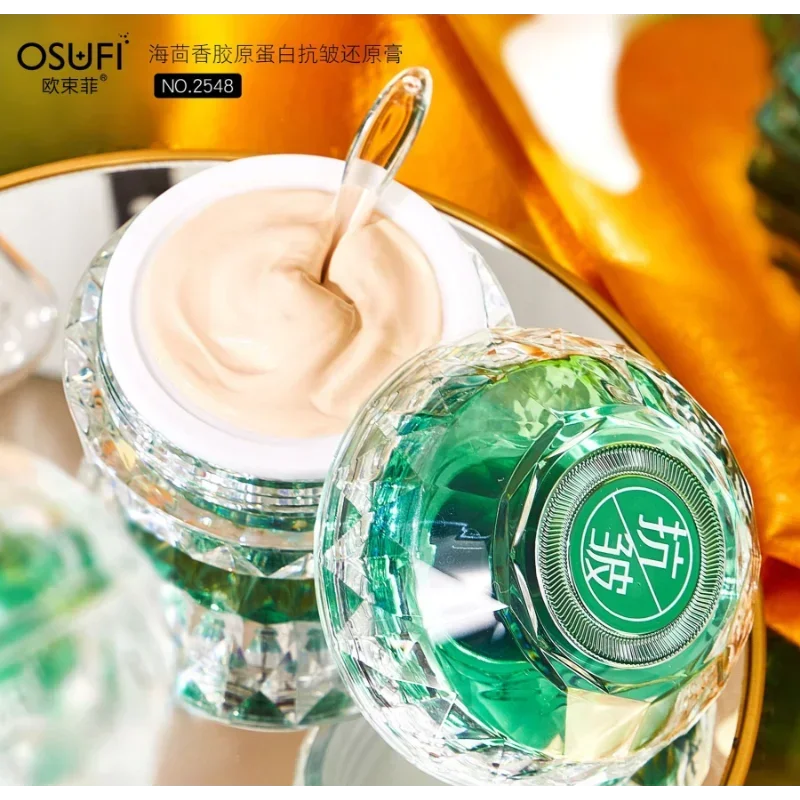 OSUFI crema de colágeno de hinojo marino 50g crema de rejuvenecimiento para blanqueamiento facial hidratante antiarrugas cosméticos coreanos cuidado de la piel
