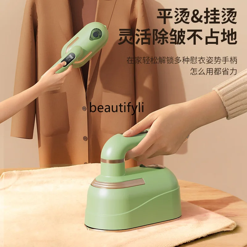 Electric hand-held ironing machine Small household ironing machine Rotatable handle Portable