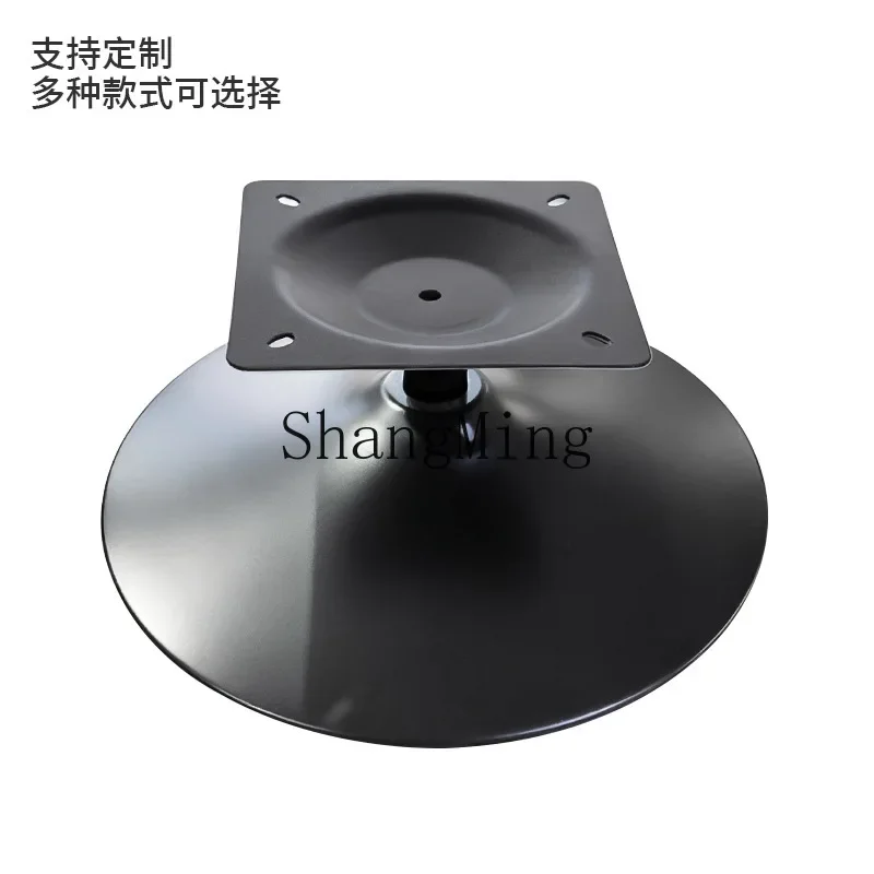 CLL Iron Plating Mirror Design Speaker Disk Sofa Leisure Chair Rotating Mirror Cabinet Bedside Table Hardware Base 5