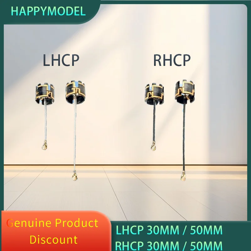 

Happymodel 5.8GHz Crown Antenna RHCP LHCP for FPV Racer Drone