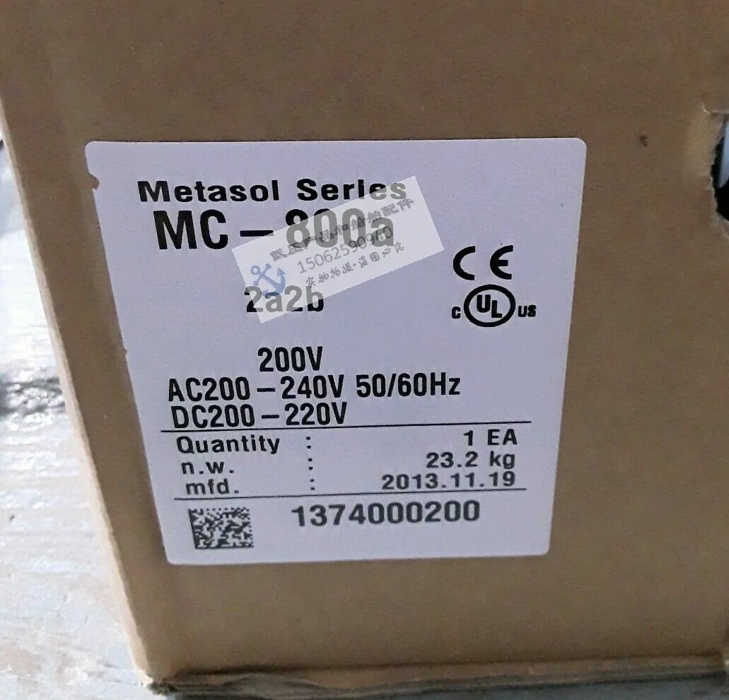 Brand New Original …