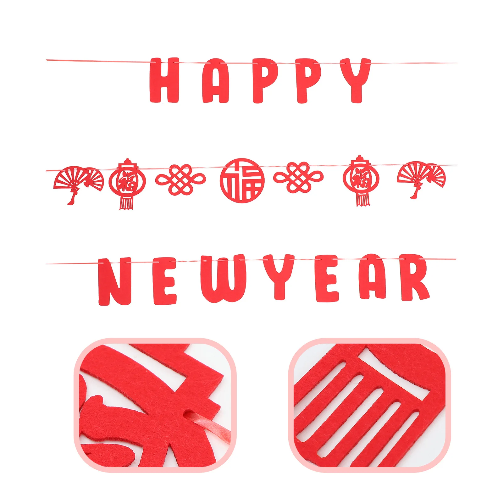 1 مجموعة السنة الجديدة راية خلفية النسيج معلقة راية السنة الجديدة زينة لوازم الحفلات احتفالية ديكور المنزل 2024 الاحتفال #3