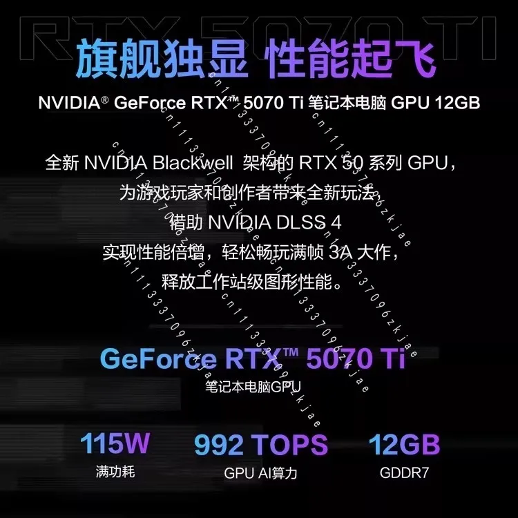 USB4-compatible 5070Ti Graphics Dock for Gaming Laptops, Ultrabooks, and Handheld Devices