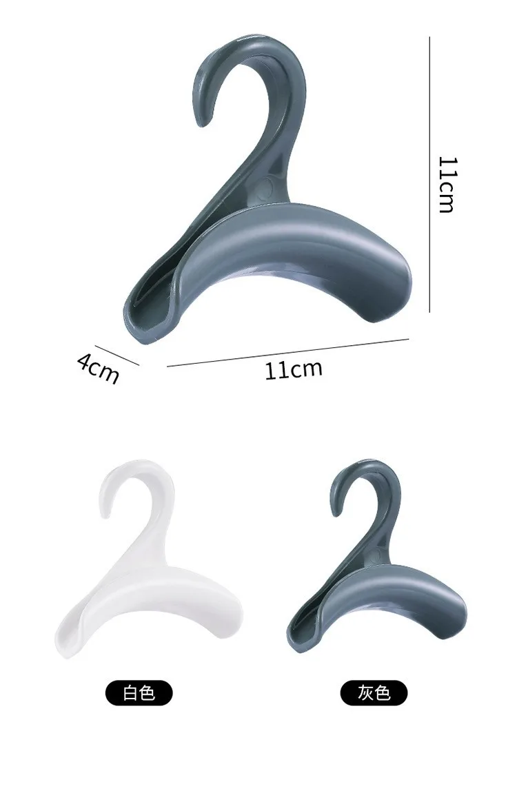 Multi-Functional Bag Hat Storage Rack Plastic Arched Hanging Clothes Hanger Portable Wardrobe Storage Rack Furniture Accessories