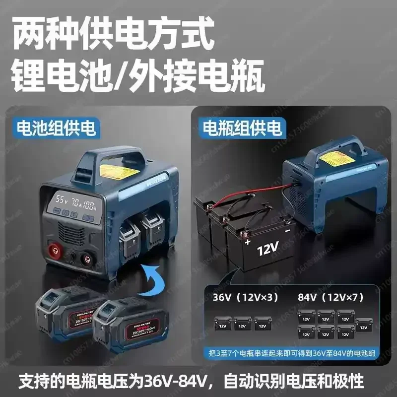 بطارية لاسلكية محمولة تعمل بالطاقة MMA MIG ARC Stick 60A DC آلة لحام LED عرض بطاريات مزدوجة رقمية آلة لحام