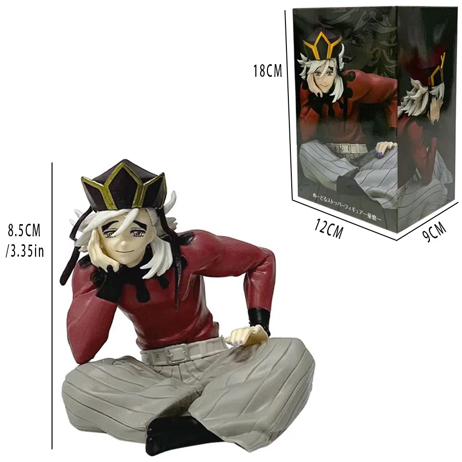 Figurki anime Demon Slayer Douma Infinity Castle z PVC, figurki akcji, modele zabawek, prezent urodzinowy, prezent na Boże Narodzenie - dostępne od ręki