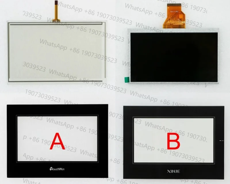 TG765S-MT/XT/UT/ET …