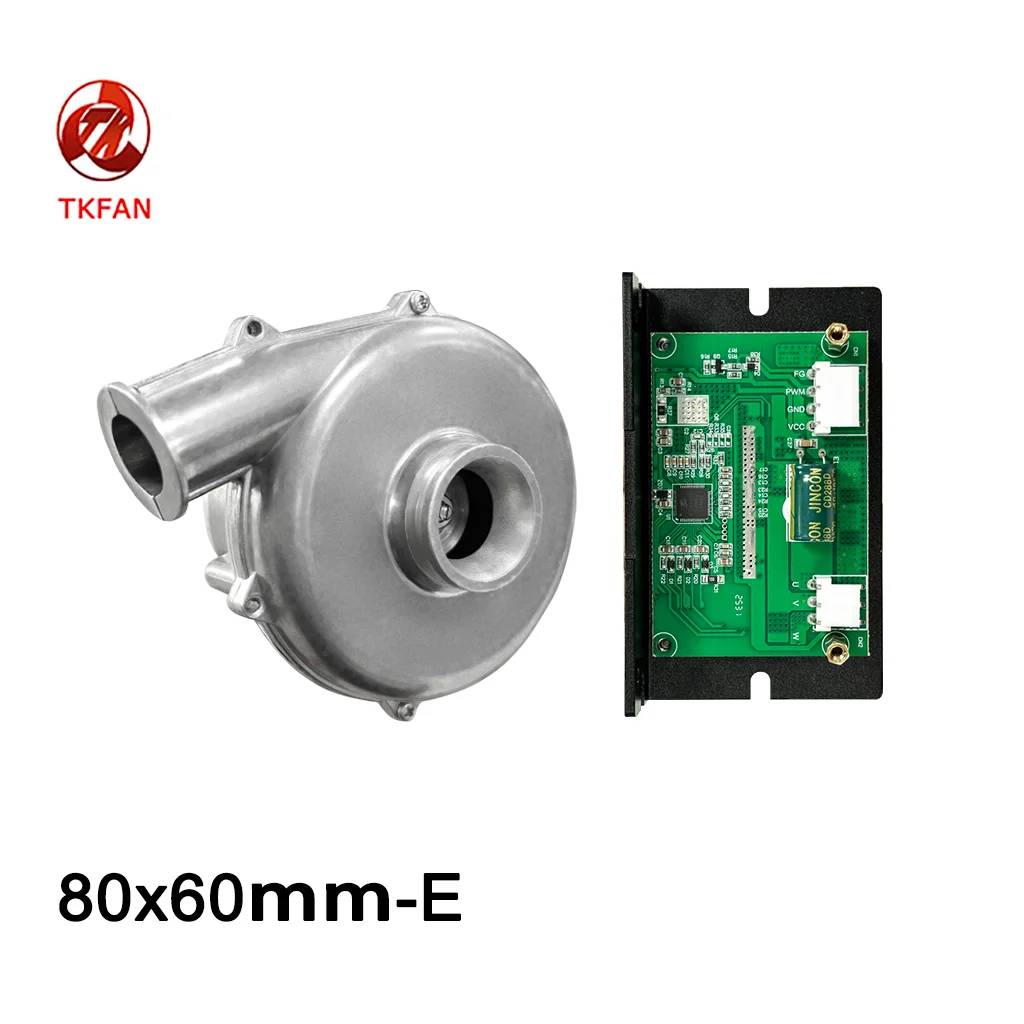 

24V DC All-Aluminum Centrifugal Brushless Blower High Speed 48000rpm Low Noise Motor Blower Waterproof for Medical Cough Machine