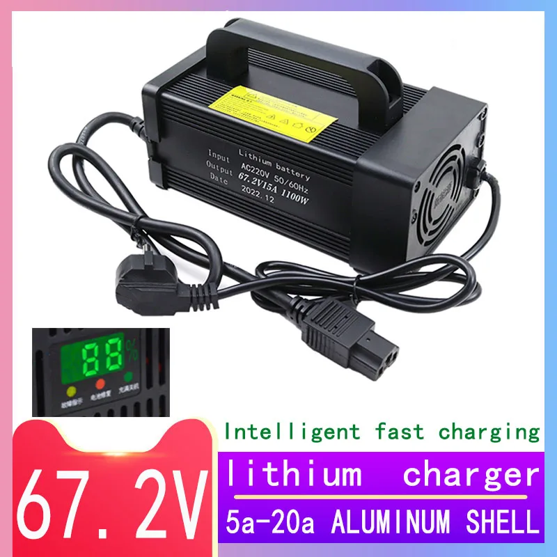 New 67.2V lithium-ion battery pack charger 20S 48V 60V 72V 84V 5A-20A aluminum shell intelligent fast charging LED with fan