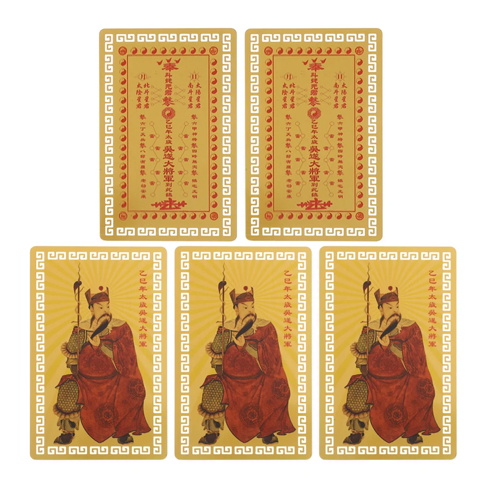 

5 Pcs Tai Sui Gold Card Wealth Protection Amulets Chinese Style General Auspicious Cards