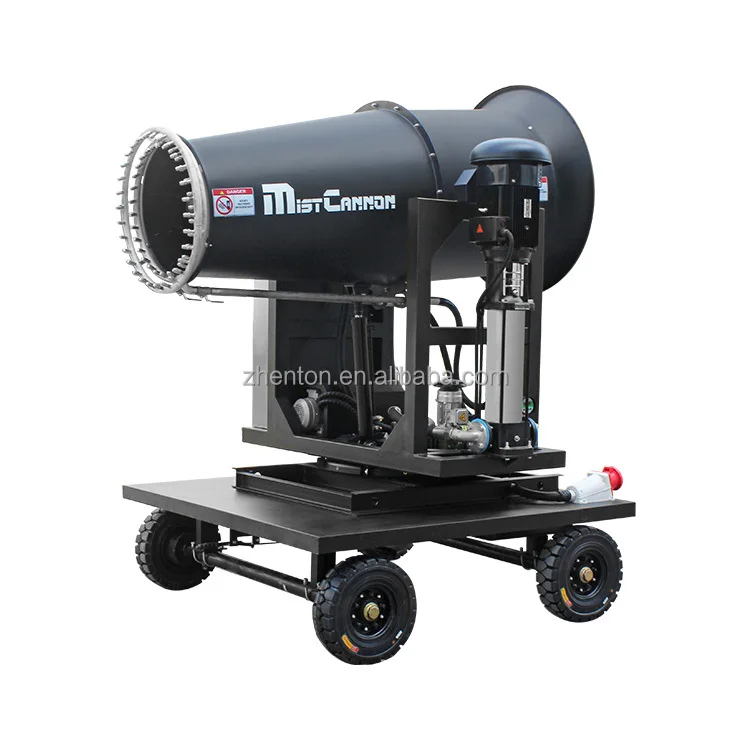 التحكم في مزارع الشعير مدفع الضباب بخاخ المبيدات التي يتم التحكم فيها عن بعد لرش المبيدات الحشرية والري #3