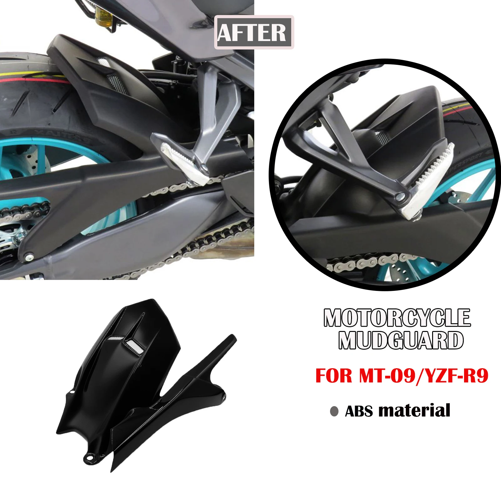 

Для Yamaha MT-09 MT09 2024-2025 YZF-R9 YZFR9 2025 задний брызговик мотоцикла, крышка колеса, брызговик, аксессуары