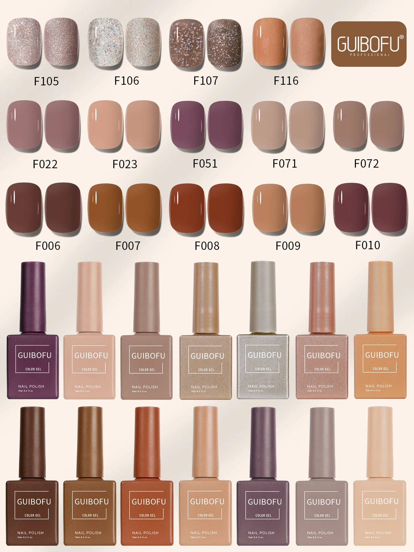 

15ml Brown Series Fall Shine Finish Semi Permanent Glitter Sequins Nail Polish Set Kit Soak Off Uv Varnish Nail Art