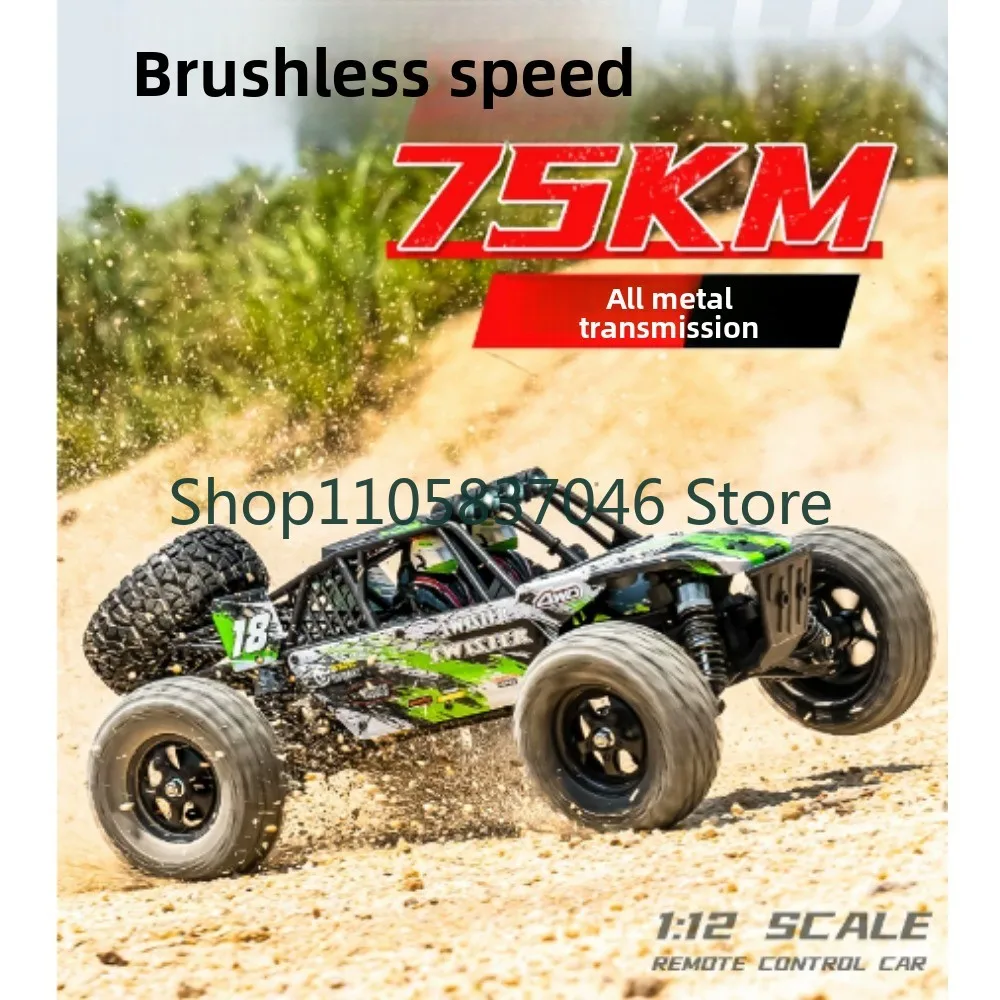Remote control car, climbing car, four-wheel drive, big foot off-road vehicle, fully proportional high-speed adult racing toy