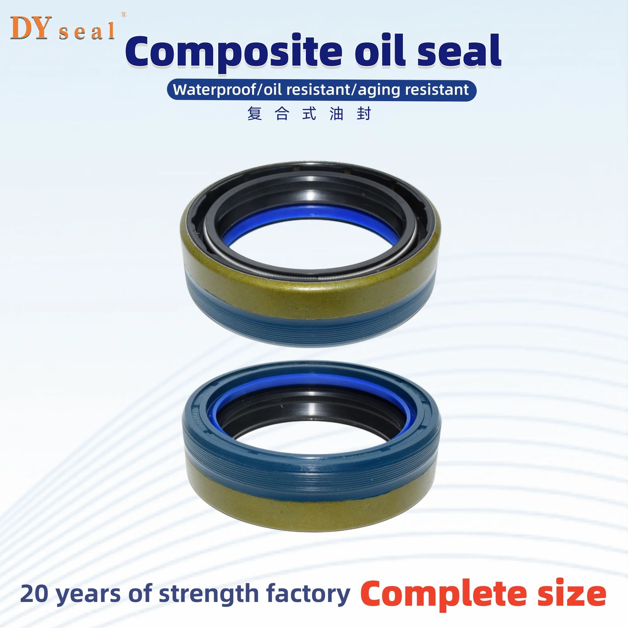 12018616B Shaft oil seal COMBI SF8 45*60*16/45*60*16/17/12019672Bengineering machinery gasket pressure resistance ISO: 9001:2008