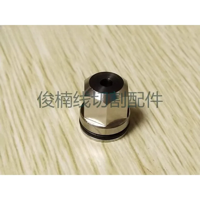 EDM Cap Nut 200542918 - 3.5mm ID Upper Wire Guide Part (For Robfil 230/330/440/CUT20/CUT30) (Part No: 24.54.429)