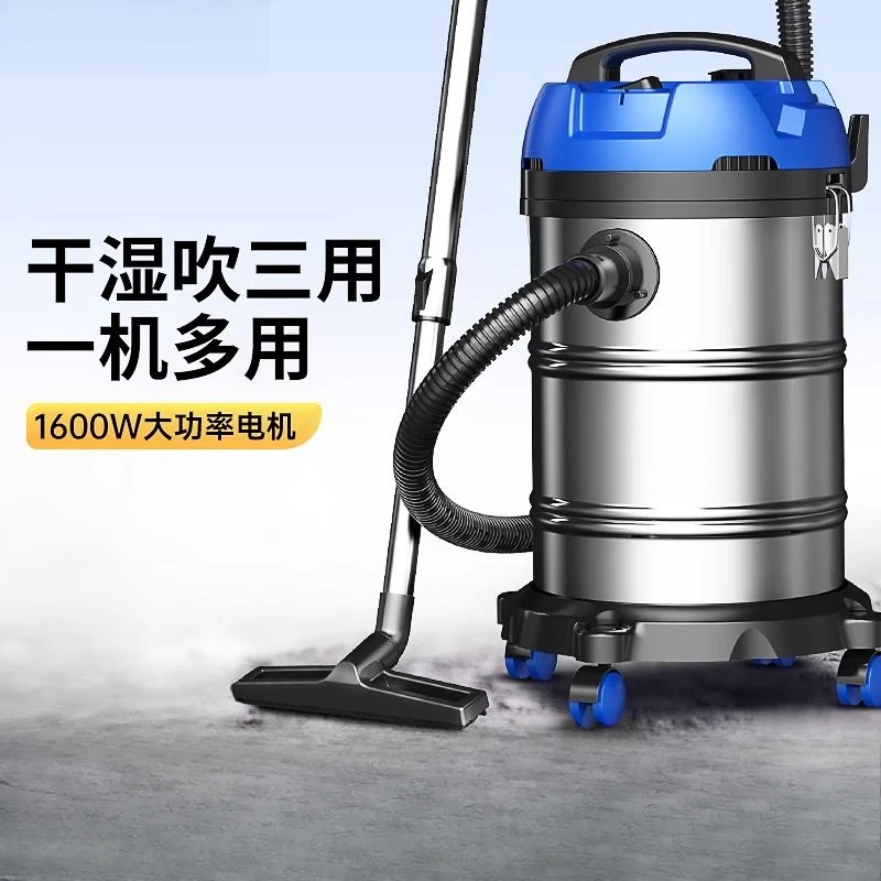 

Vacuum cleaner for household use with strong suction and high power for decoration and seaming, commercial and industrial