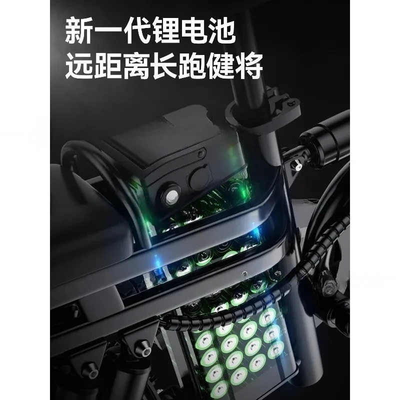 Ultra‑Light Compact Folding Electric Bike, Portable Mini Lithium  E‑Bike for Daily Urban Commuting Short‑Distance Travel