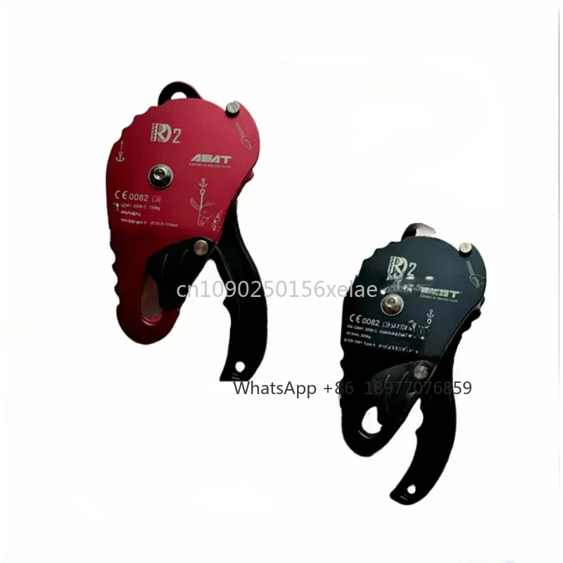 ASAT RD2 رافعة نزول الإنقاذ عالية الكفاءة وواقي بكرة الفرامل السفلي في اتجاه واحد #1