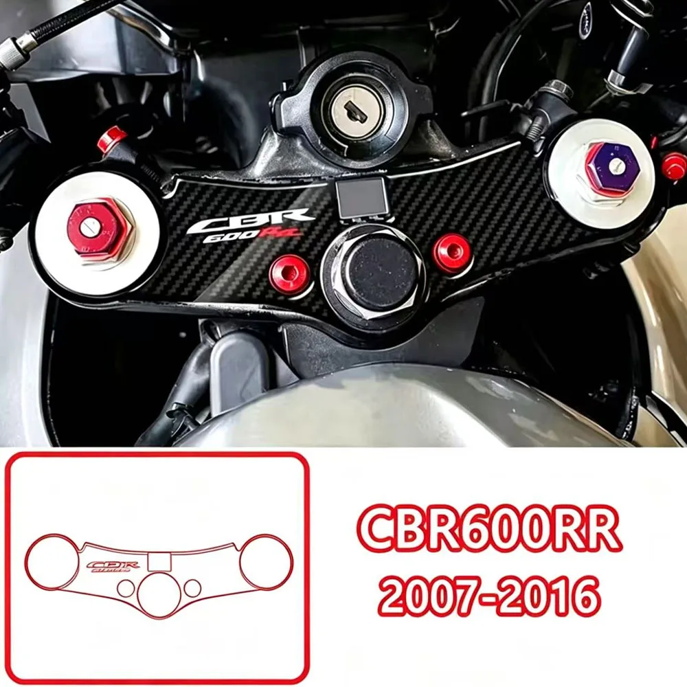 3D Carbon-look Upper Triple Yoke Defender Case for Honda CBR600RR 2007 2008 2009 2010 2011 2012 2013 2014 2015 2016