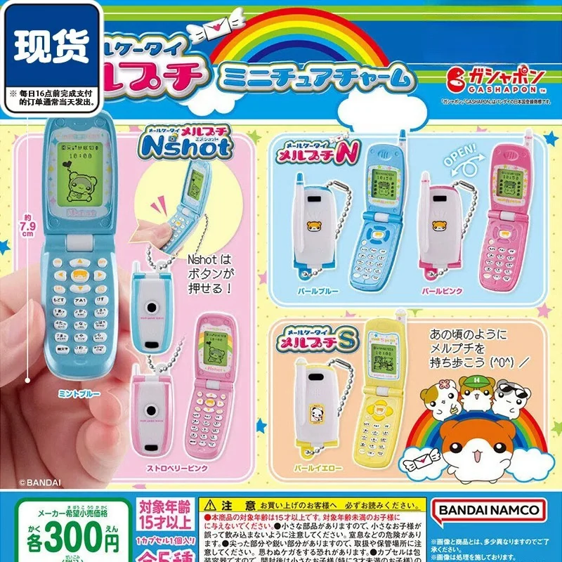 W magazynie: autentyczny Mini chomik retro model telefonu z klapką Gashapon miniaturowa zabawka na prezent