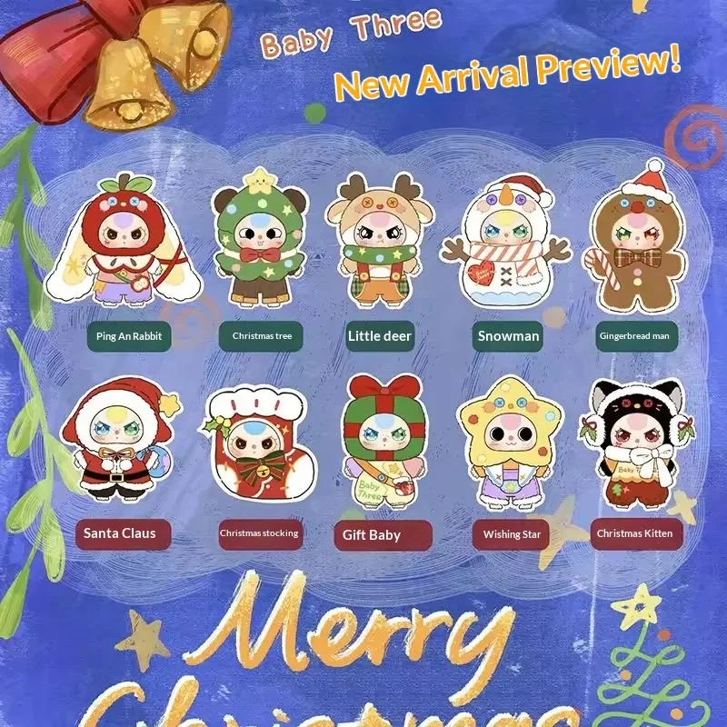 

New Baby Three Year Old 400% Second Generation Christmas Limited Edition Collection Collection Plush Blind Box Handmade Ornament