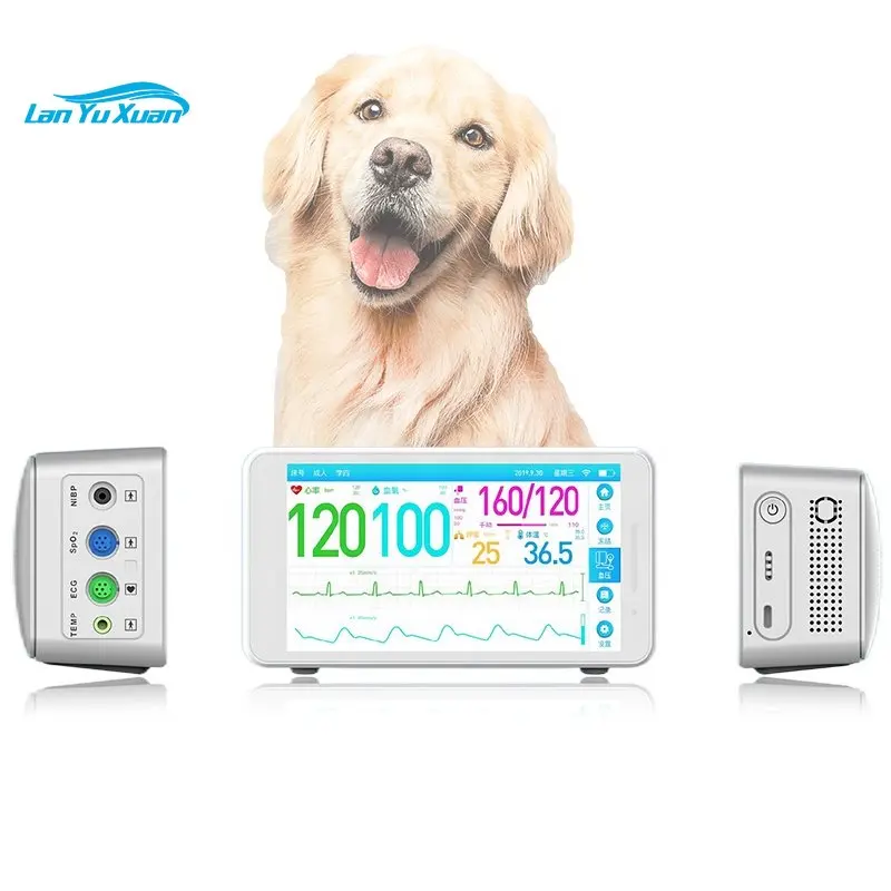 

5.5-inch Animal Touch Screen Pet Multiparameter blood pressure veterinary For Dogs Cats