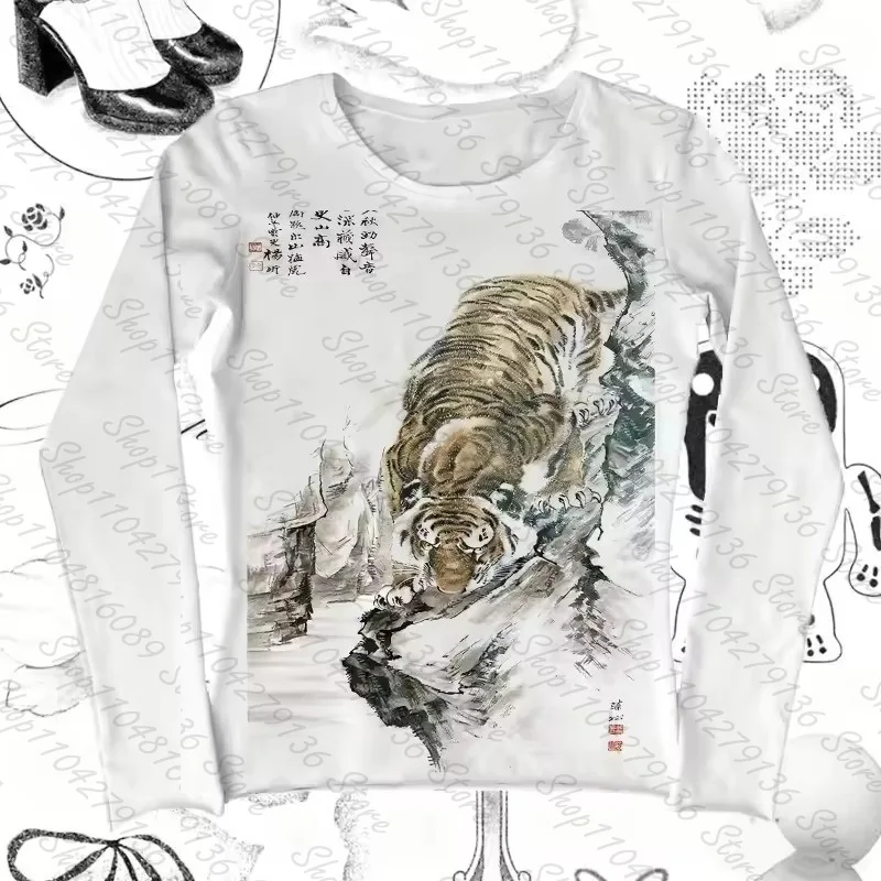 Camiseta de Manga Longa com Estampa 3D de Tigre Estilo Tinta Chinesa: Use o 'Tigre Poderoso' no seu Corpo como o 'Rei da Aura Oriental' da Rua