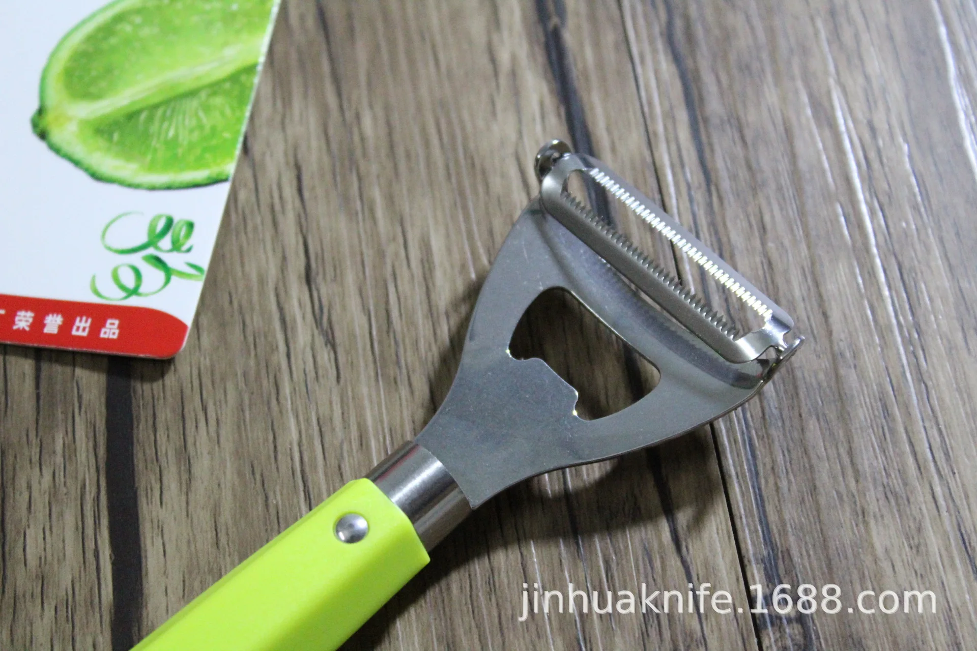 3-piece set: multi-purpose kitchen peeler, fruit peeler, bottle opener, pull peeler, and tooth peeler for melon and fruit skins