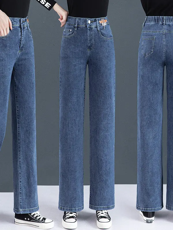

Женские джинсы с высокой талией, свободные, прямые, широкие штанины, повседневные, для зимнего сезона, из денима